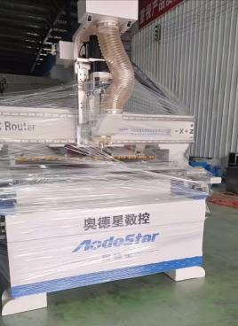 四工序开料机基本操作流程与注意事项
