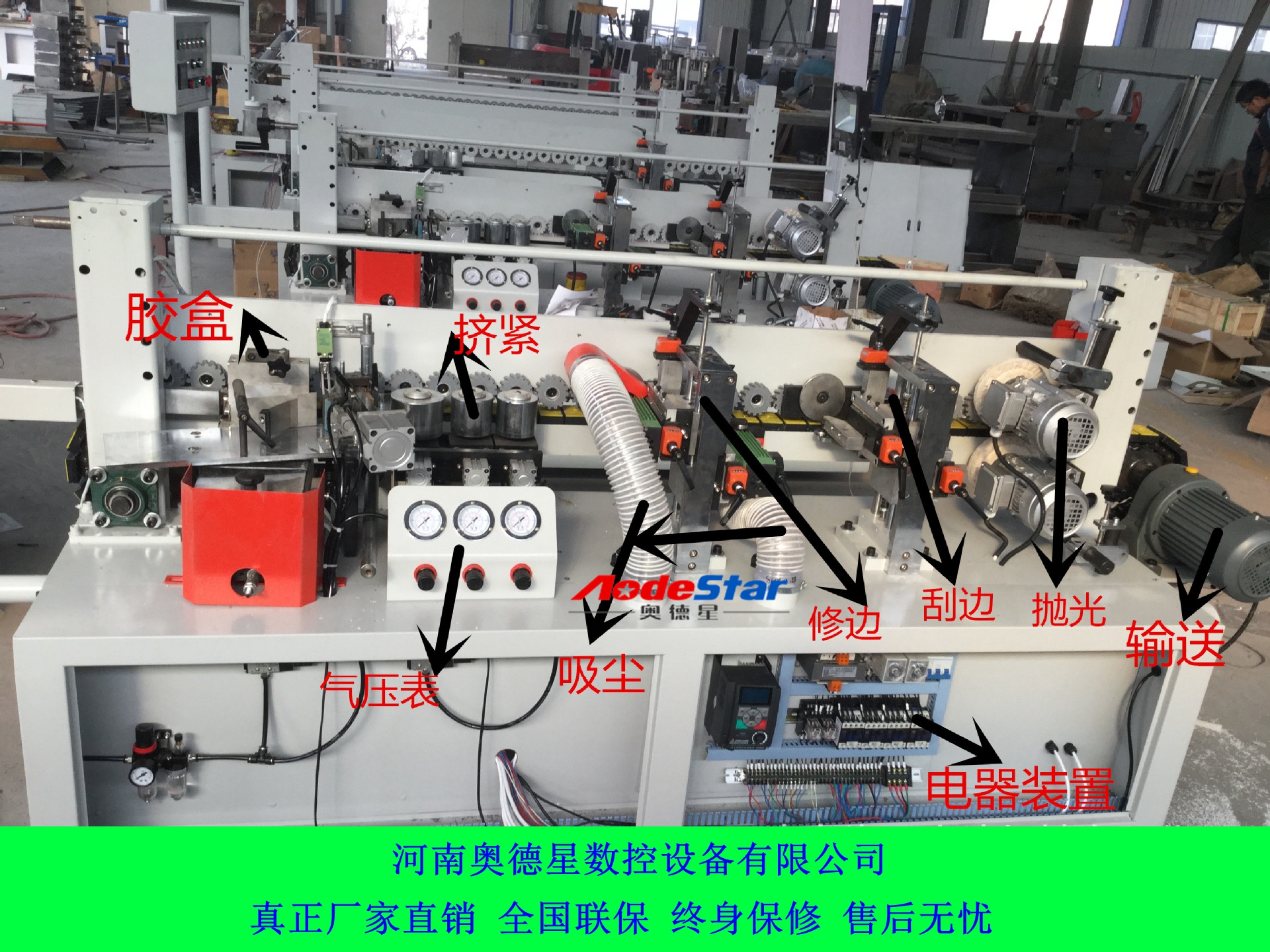 2938482484_1614431483 - 副本.jpg